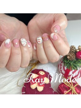 レイモード(Ray mode)/デザイン定額