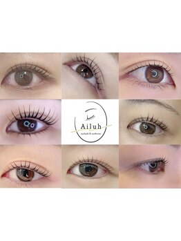 お子様同伴OKのサロン