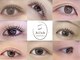 アイラ 庄内通(Ailuh)の写真/ベビーベッド完備のサロンで凄腕ママさんアイリストが施術!忙しいママの味方としてリラックスを♪