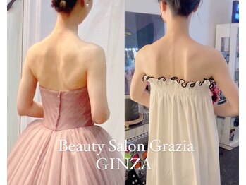 グラツィア 銀座(Grazia)/８回【 ブライダルエステ整体 】