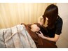 ※数量限定・早い者勝ち※【お水を使わないヘッドスパ45分】¥4950-→￥3300-