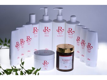 ミシエロ(mi cielo)