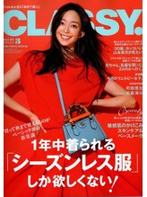 ライトビューティー 本八幡店(LIGHT BEAUTY)/CLASSYにも紹介されております