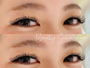 ムーン(moon)/メガフラット200束