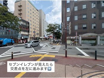 ユーアイ 大名店(Yuueye)/【赤坂駅5番出入口から】道順3