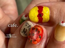 タオドットネイル(TAO...nail)