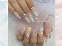 ピオミエルネイル 新宿(pio miel nail)/パステル×フレンチ×スター
