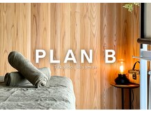 プランビー 高井戸店(PLAN B)