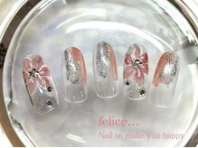 フェリーチェビューティー 大宮西口店(felice BEAUTY)/【定額デザイン】7980円