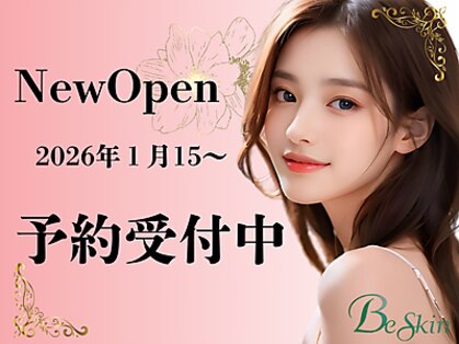 ビースキン 広島(BE:SKIN)の写真