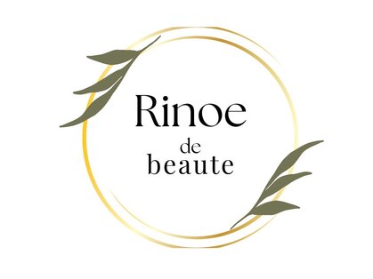Rinoe’ de beaute　 【3/22 NEW OPEN（予定）】 の写真
