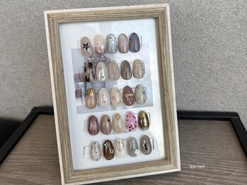 ハンドアート2本付き