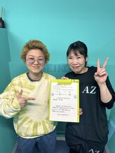 天六あず整体院/