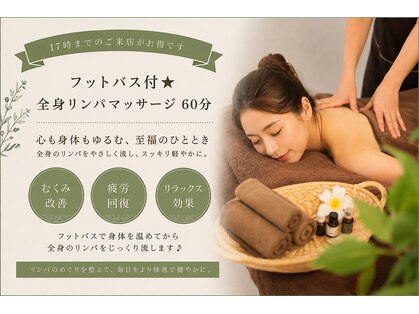 ミル(milu)の写真