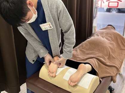 水戸かえで接骨院の写真