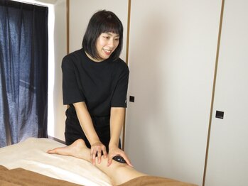 デイリーメンテナンス(Daily Maintenance)/ホットストーン