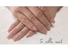トゥ ビラ(to Villa)/オフィスネイル