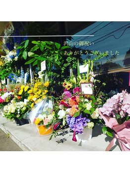 ハリキュウセイコツ美容シン パーソナルトレーニング リアン(はり灸整骨 美容鍼 Lien)/オープン祝