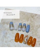 ニコ(nico+)/2023, 8.9月　定額¥7900♪