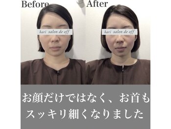 ハリサロンドオフ 心斎橋店(hari salon de off)/左右のバランスにも◎