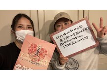 ヴィオーデ 表参道店/表参道で小顔矯正と骨盤矯正♪