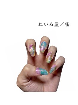 ねいる屋 雀/simple design＋ミラー