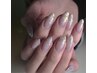 【Hand 】☆新規他店オフ&ケア込み！ラメ&マグネットグラデーション2色まで◎