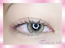 ワンステップアイラッシュ 富士店(one step eyelash)/まつ毛パーマ　Uカール