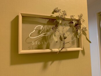 スロース(Sloth)/