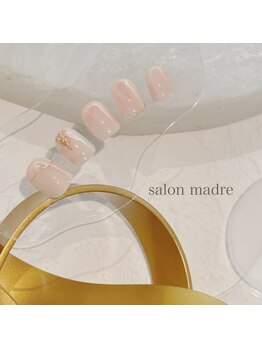 シンプルアートコース