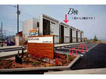 サロン なご美/*駐車場と建物につきまして*
