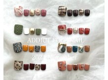 アディクト(ADDICT)/フット定額トレンドコース