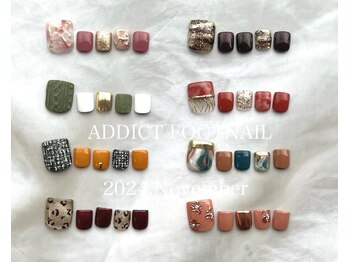 フット定額トレンドコース