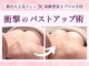 ヤマキ(YAMAKI)の写真