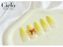 シエロ 川崎店(Cielo)/「シンプルデザイン」