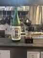 レミア 湘南台(REMIA) 最近日本酒が飲めるようになって来ました(*^^*)