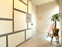 清潔感のあるエントランス♪(セルフホワイトニングサロン）