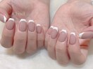 フレンチネイル ¥8000