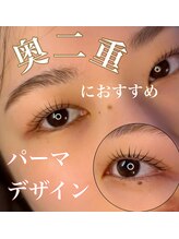 ループラス 中目黒(r'oo plus)/まつげdesign