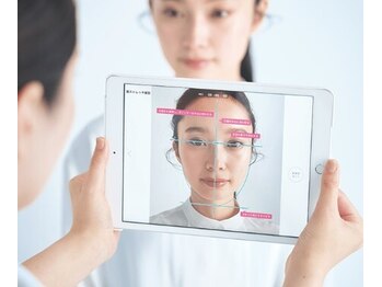 ポーラ たまプラーザ店(POLA)/肌分析（無料）