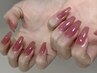 【hand】ちゅるんワンカラー
