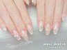 【Hand】やり放題B 105分＊ニュアンス/y2k/ワンホン/イベントなど♪