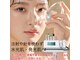 エイジェイビューティー 上野店(AJ Beauty)の写真