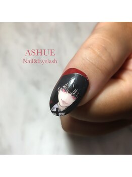 アシュー(ASHUE)/痛ネイル