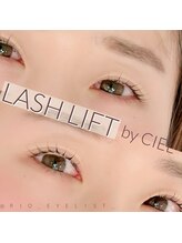 アンリー 岡崎店(UNLY)/まつげパーマ/まつ毛パーマ