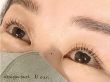 イロ(ilo)/design curl