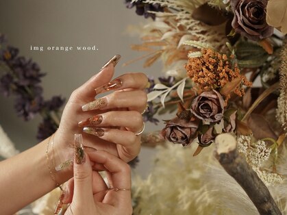 ネイルアトリエ オレンジウッド(nail atelier orange wood)の写真