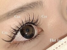 アムールラッシュ 新宿店(Amour lash)/フラットラッシュ《140本》