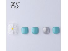 はあとねいる 曳舟店/2025年4月1日からデザイン廃止