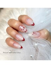 グロス(Gloss)/リボン